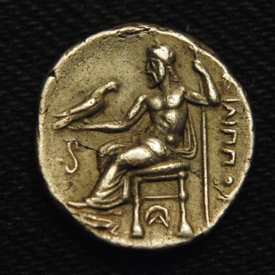 Advice-Regarding-Phillip-III-Arrhidaeus-Drachma